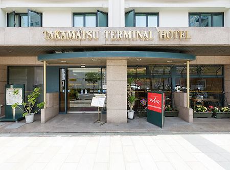 Hôtel Takamatsu Terminal Extérieur photo