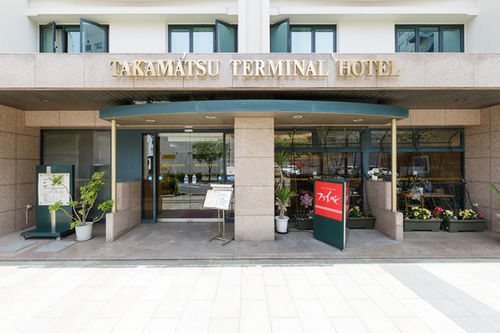 Hôtel Takamatsu Terminal Extérieur photo